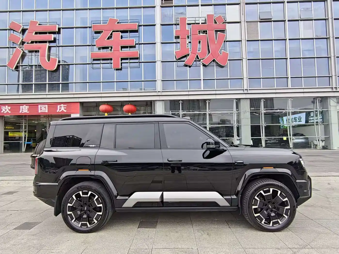 Fang Cheng Bao Leopard 8 2025 2025 Zhiyong Flagship 7-Seater