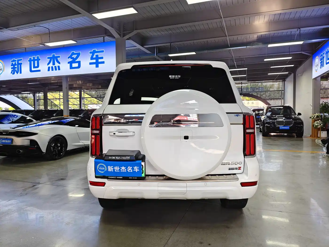 TANK TANK 500 NEW ENERGY