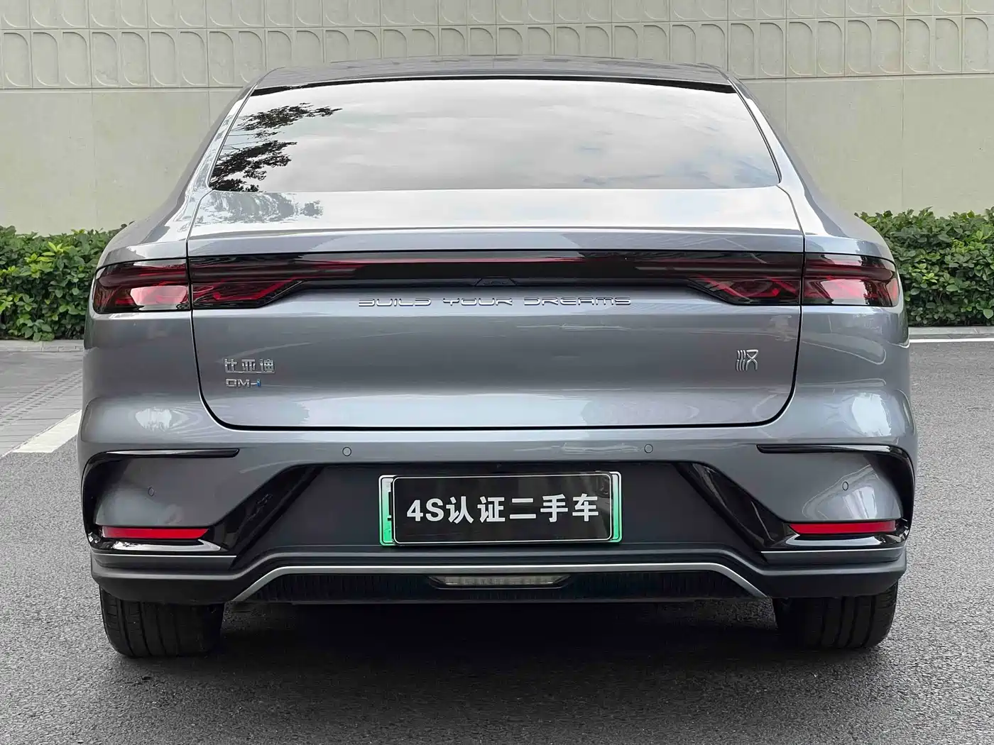 BYD HAN
