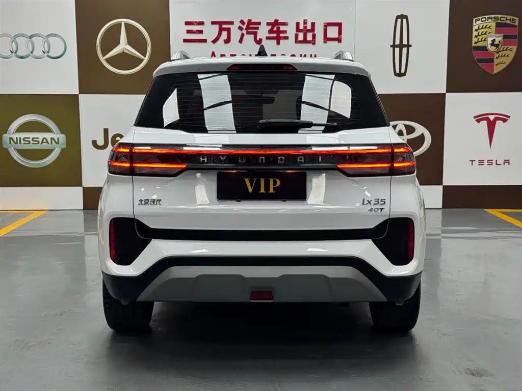HYUNDAI BEIJING HYUNDAI IX35