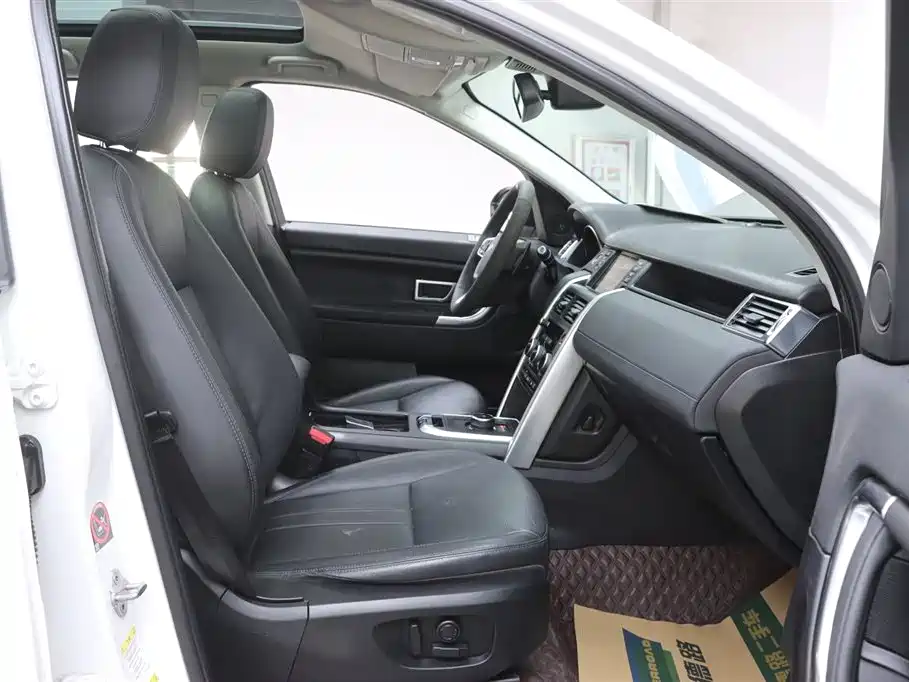 Land Rover Discovery Sport 2019 240PS SE Edition China VI фото 18