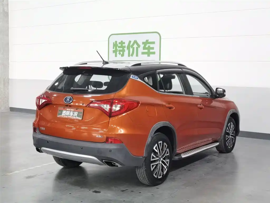 BYD SONG XINNENG