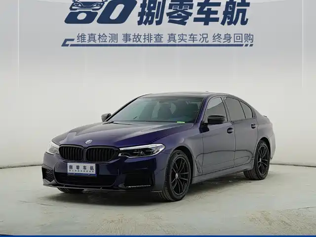 BMW 5 SERIES