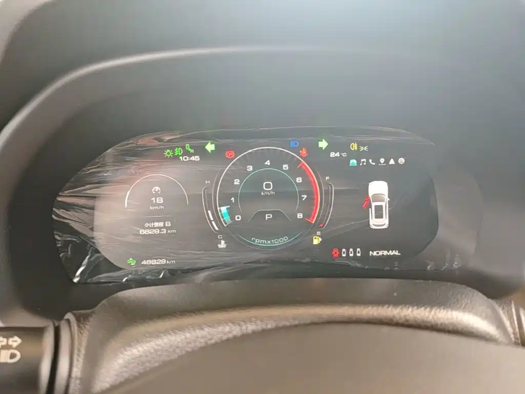 WEY VV7 2020 2020 Model 2.0T Flagship