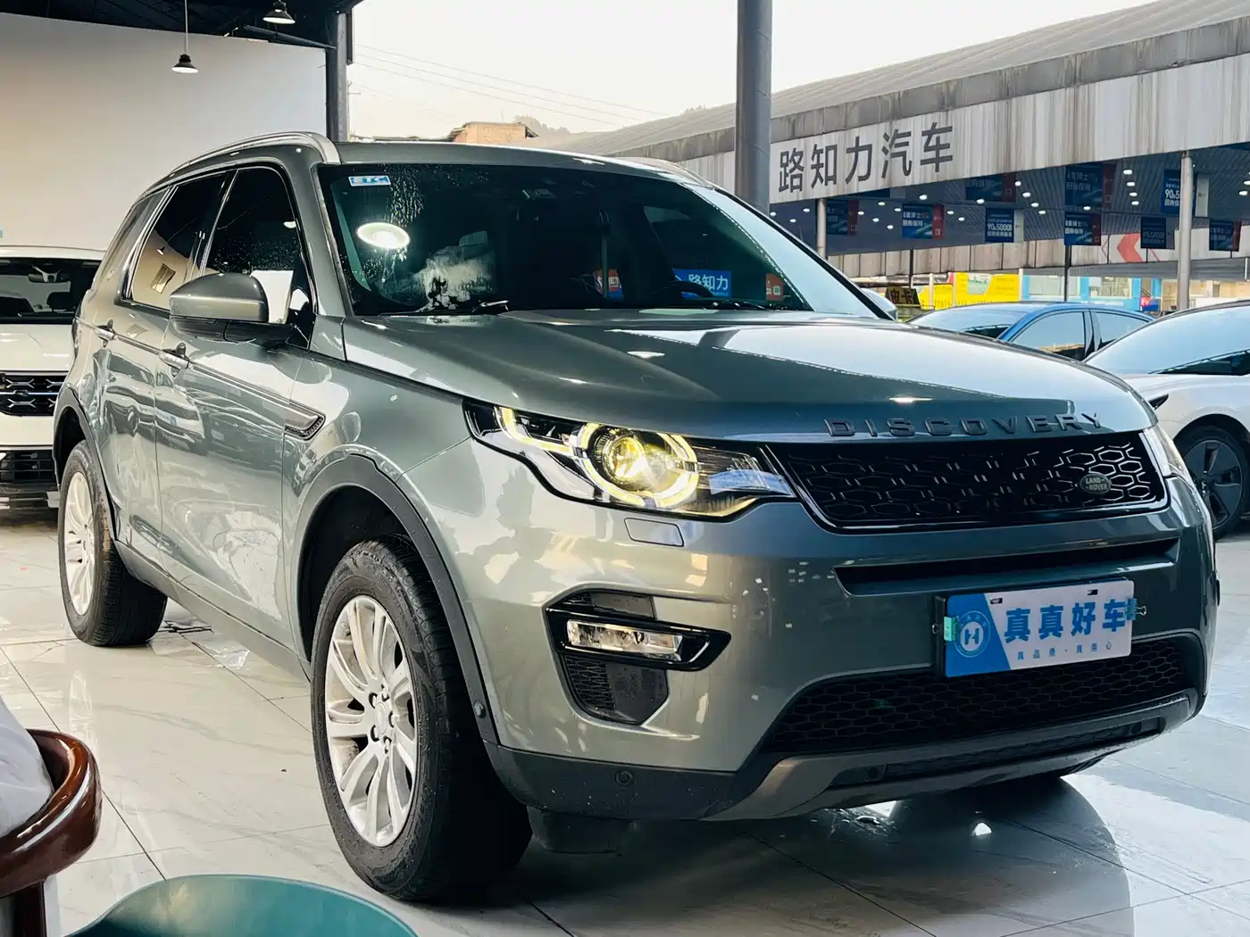 Land Rover Discovery Sport 2018 240PS SE Edition фото 4