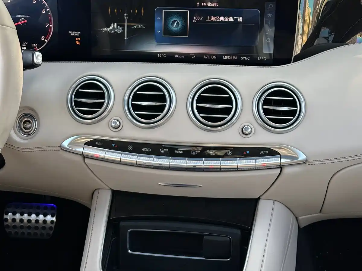 Фото 19 - Mercedes-Benz S-Class