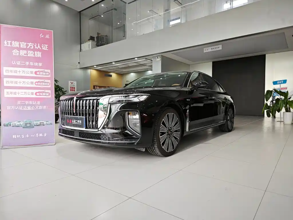Hongqi H9
