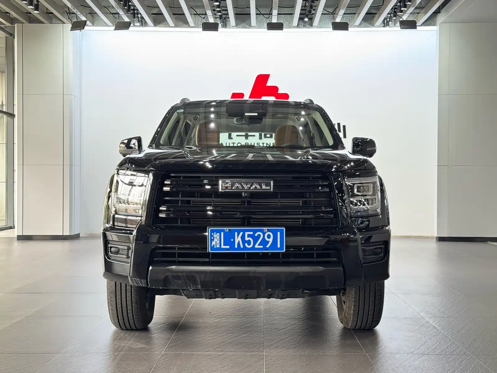 صورة 2 - Haval H5
