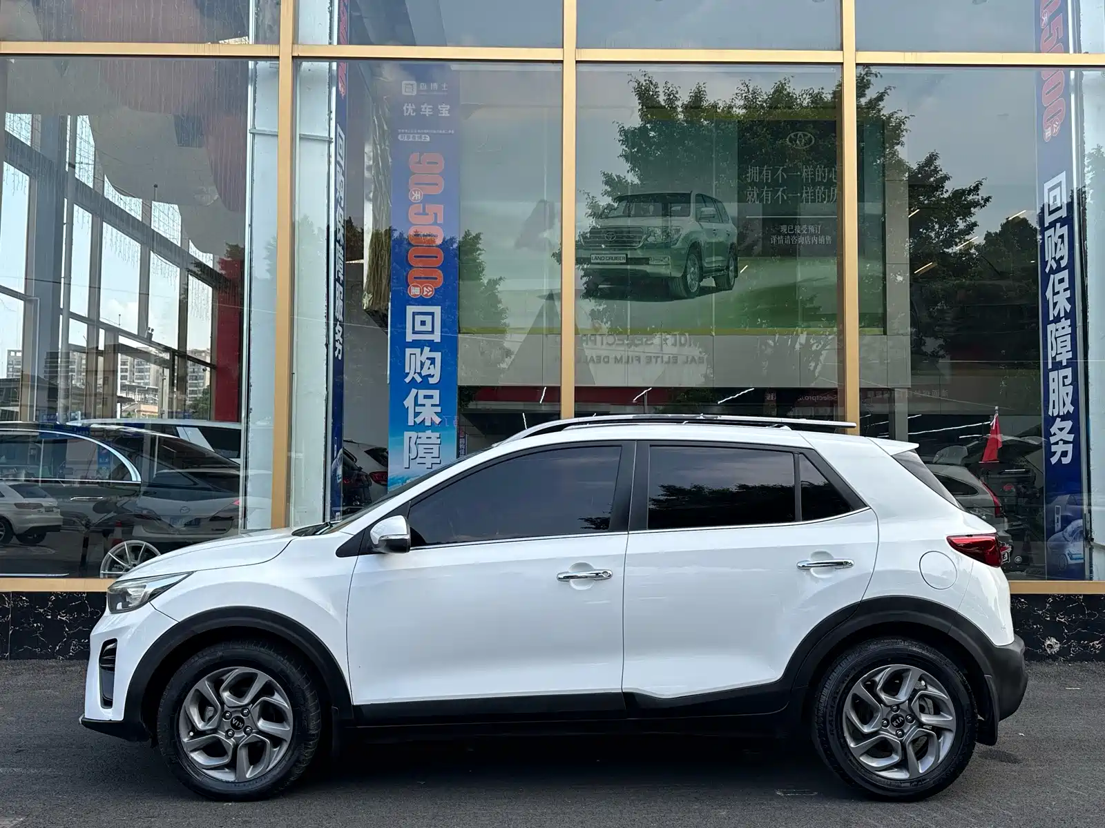 Фото 5 - Kia KX1