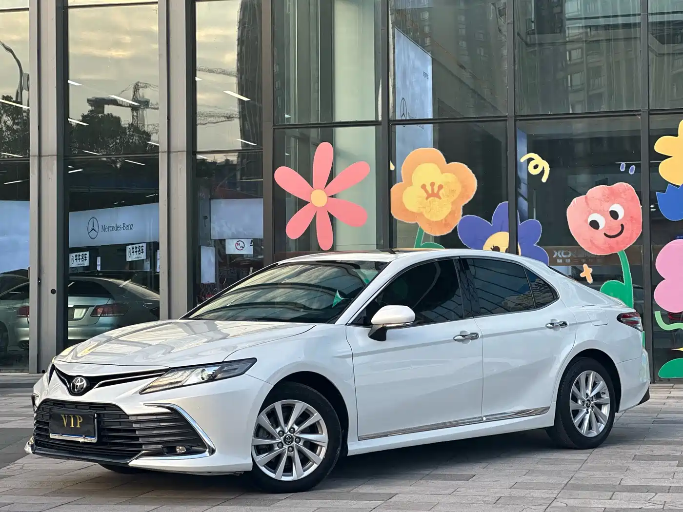 Toyota Camry 2021 2.0G Luxury Edition