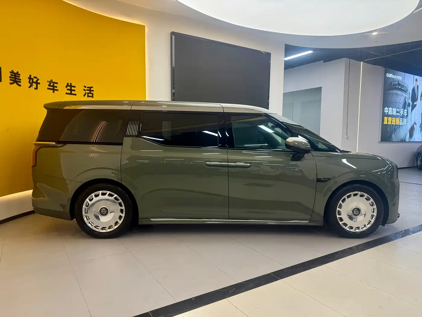 ZEEKR EXTREME KRYPTON 009