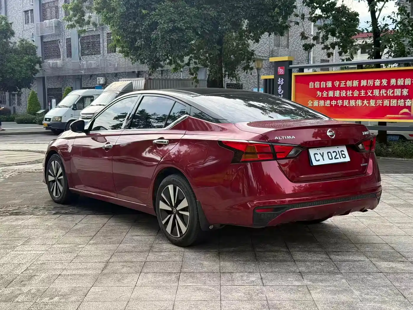 Photo 9 - Nissan Teana