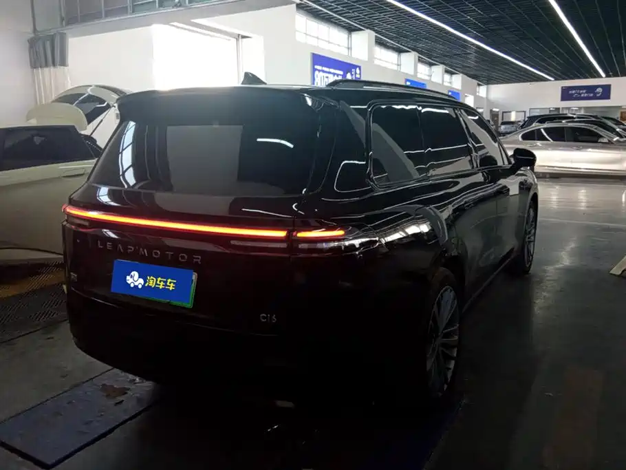 2026 Leapmotor C16