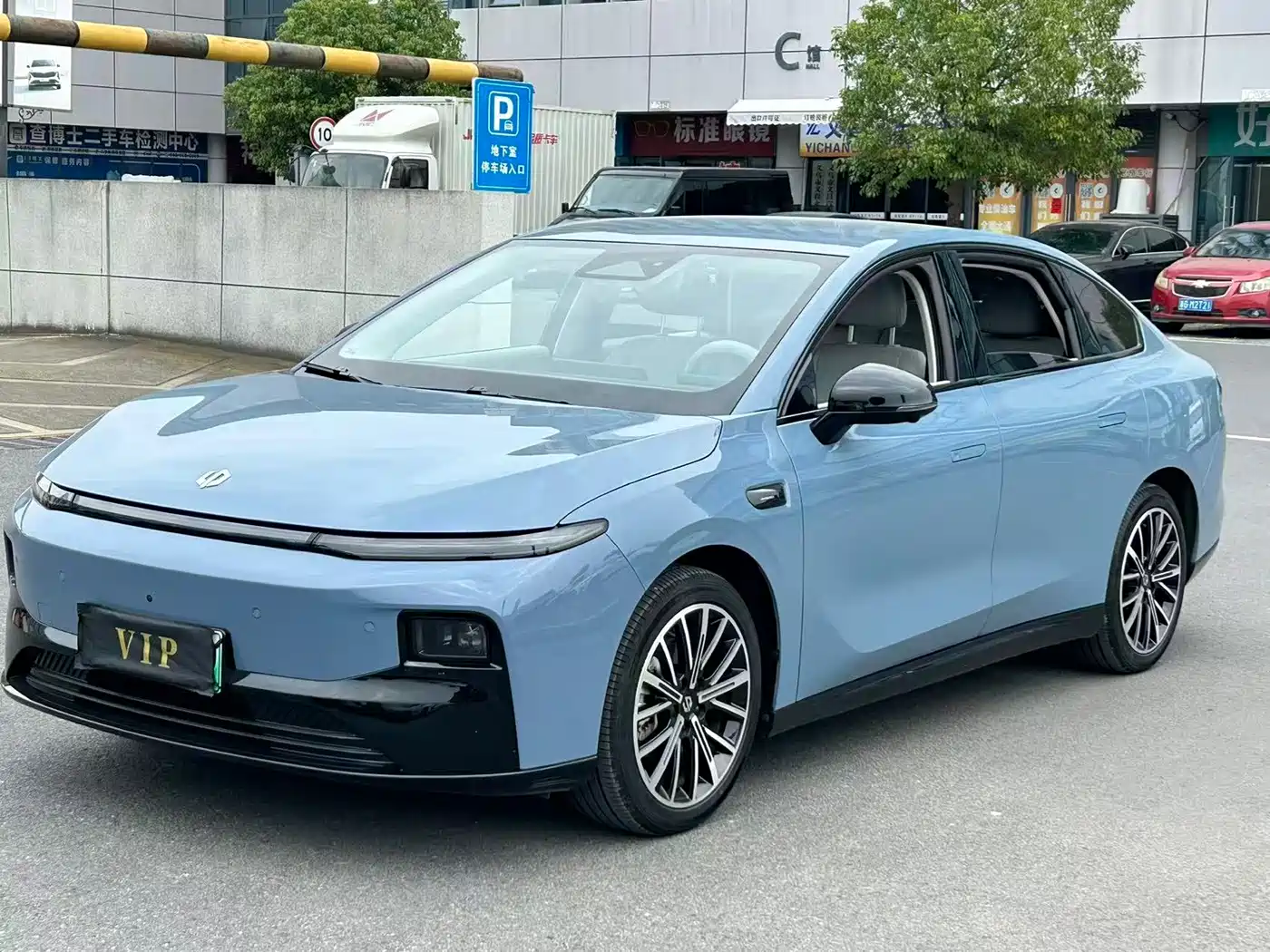Similar car