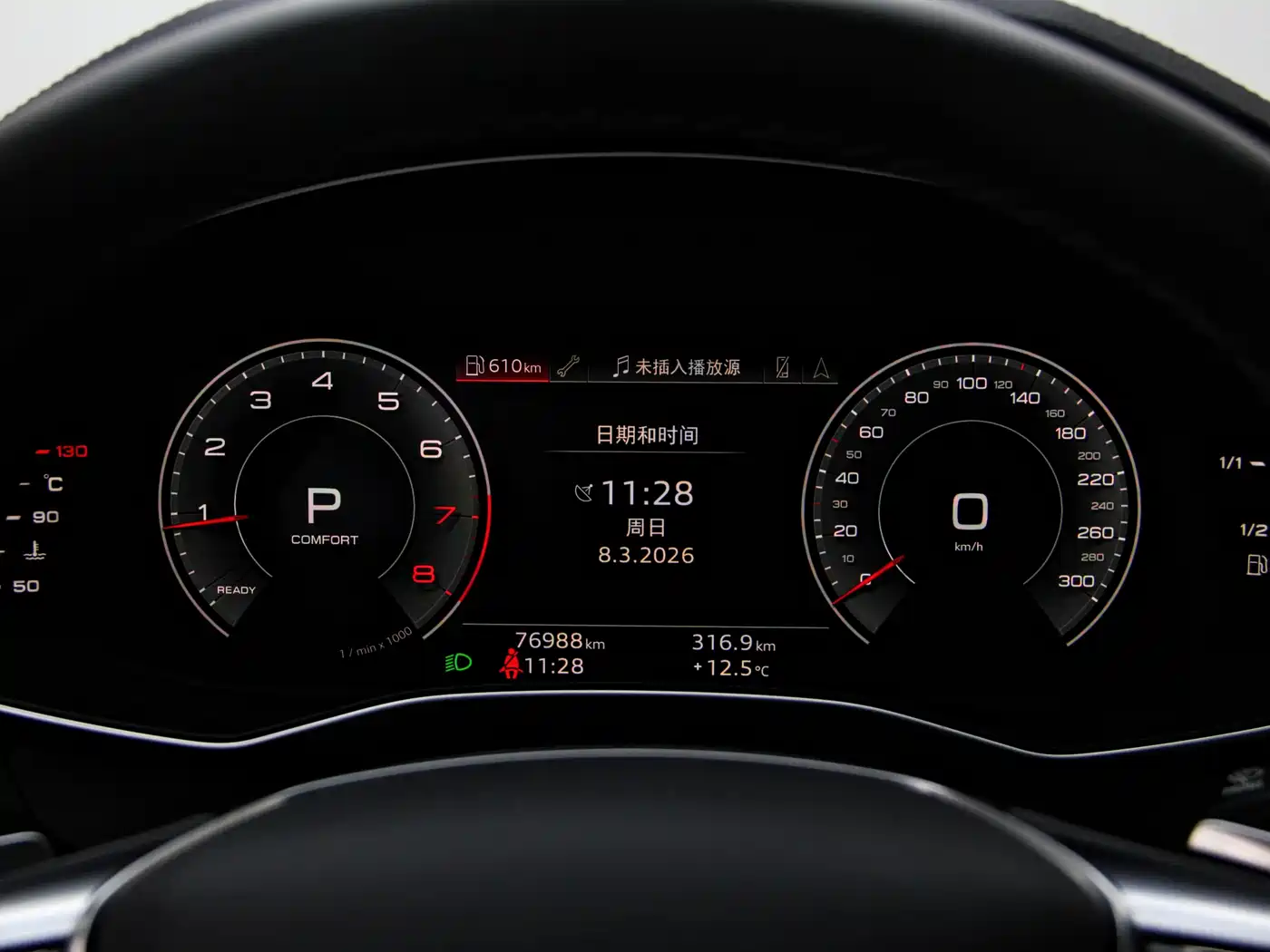 Audi A7L 2024 45TFSI S-line Dream Edition Crystal Package фото 3