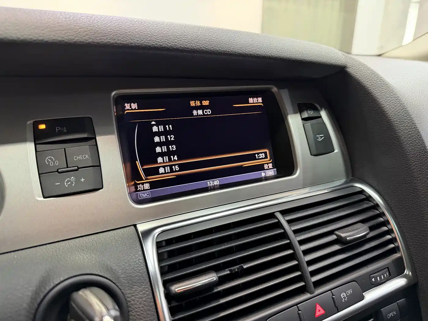 Audi Q7 2012 3.0 TDI Leading Edition фото 10