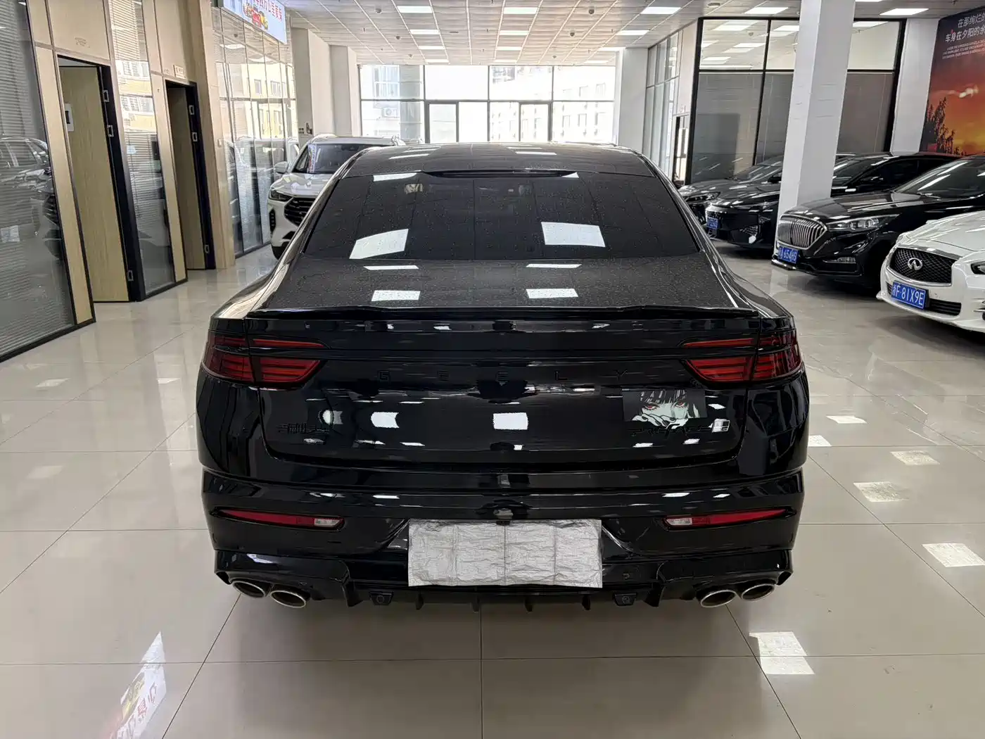GEELY XINGRUI