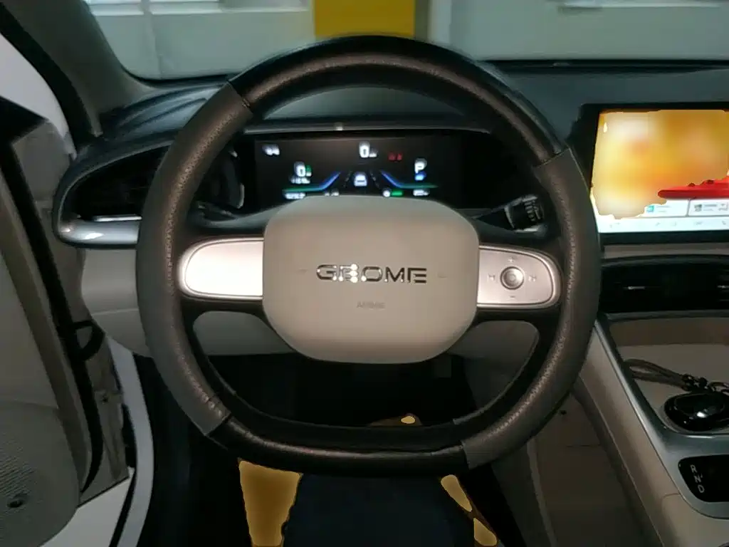 Geely Galaxy Starry Wish 2026 2026 Edition Top Configuration