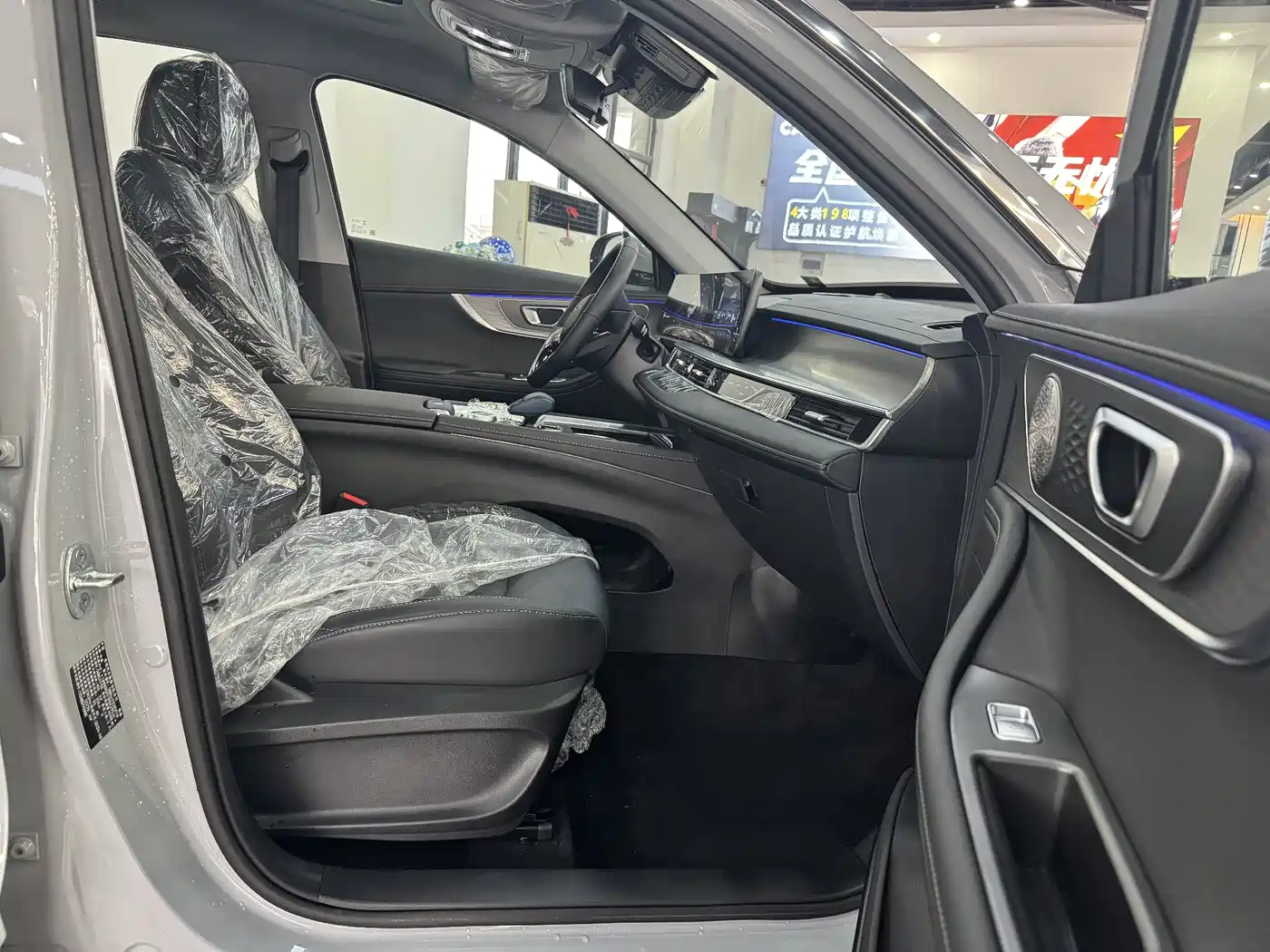 CHERY TIGGO 8 PRO NEW ENERGY