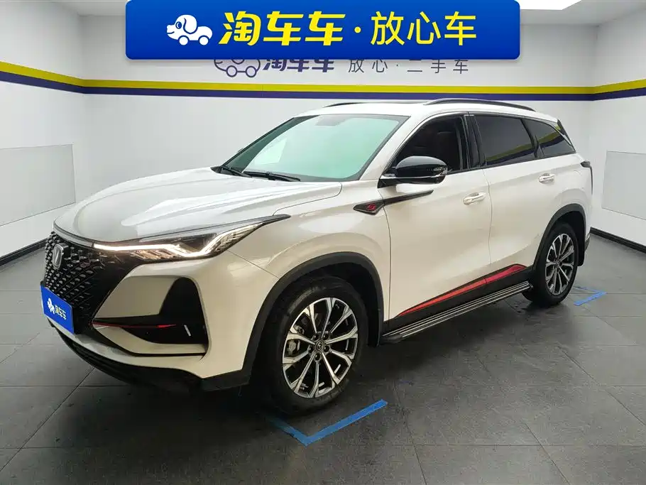 Changan CS75 PLUS 2021 2.0T Automatic Pilot