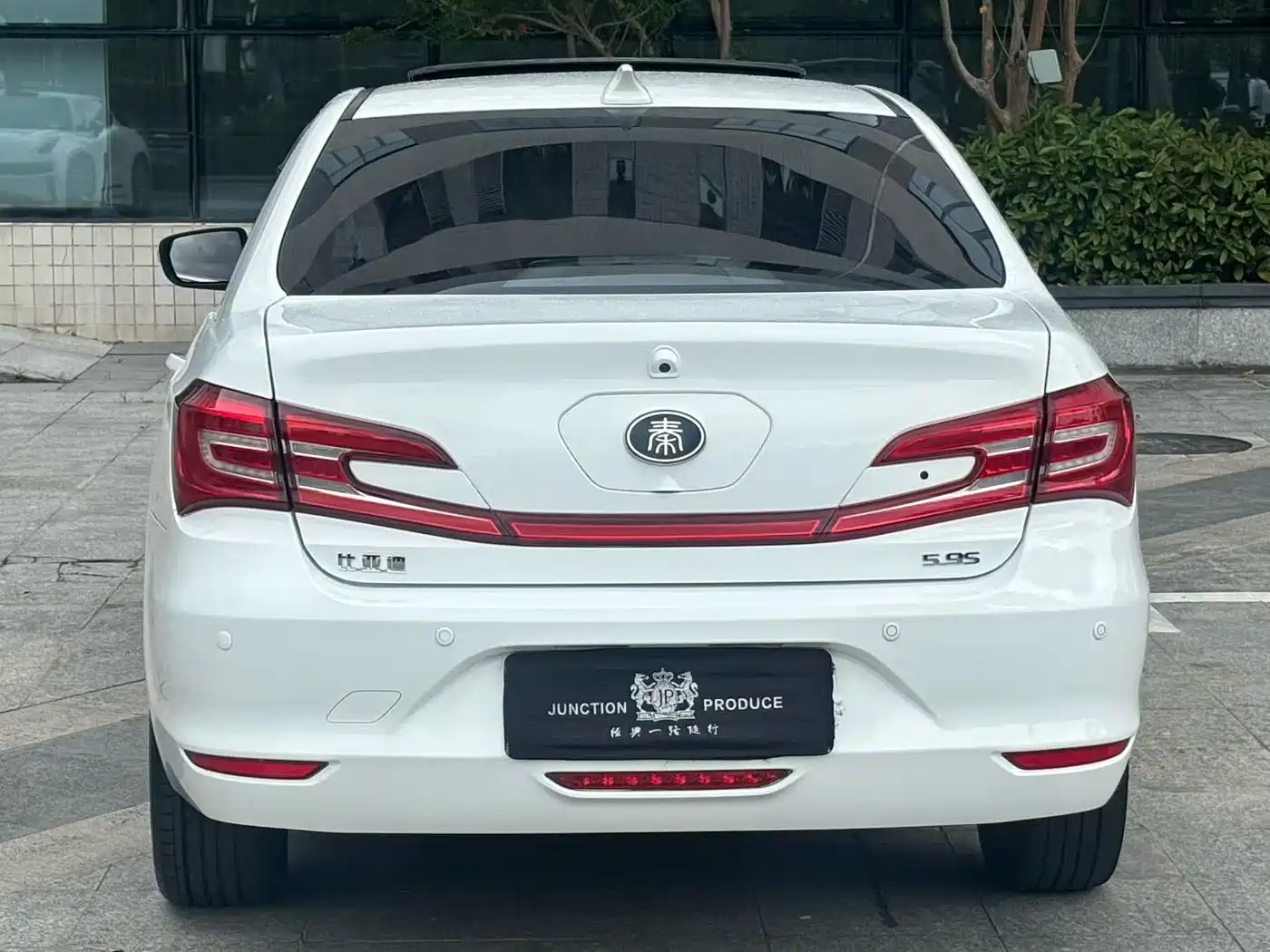 BYD Qin New Energy 2018 2017 1.5T Premium Model