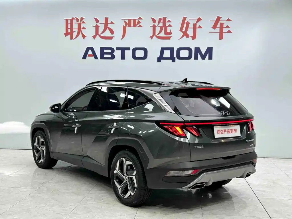 2026 Hyundai Tucson