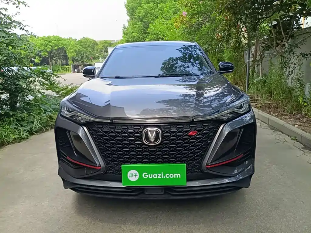 Фото 3 - Changan CS75 PLUS