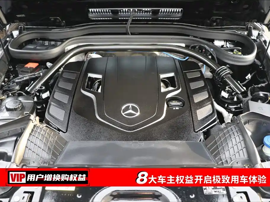 Mercedes-Benz G-Class 2023 G 500 фото 7