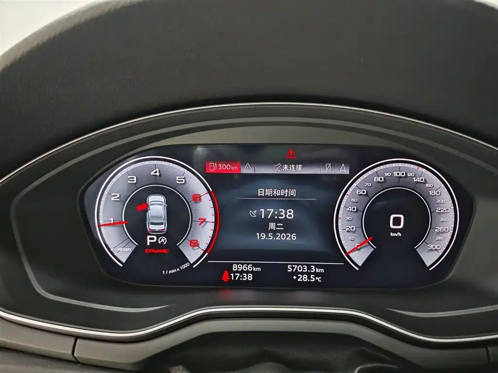 Audi A4L 2024 40 TFSI Luxury Dynamic фото 10
