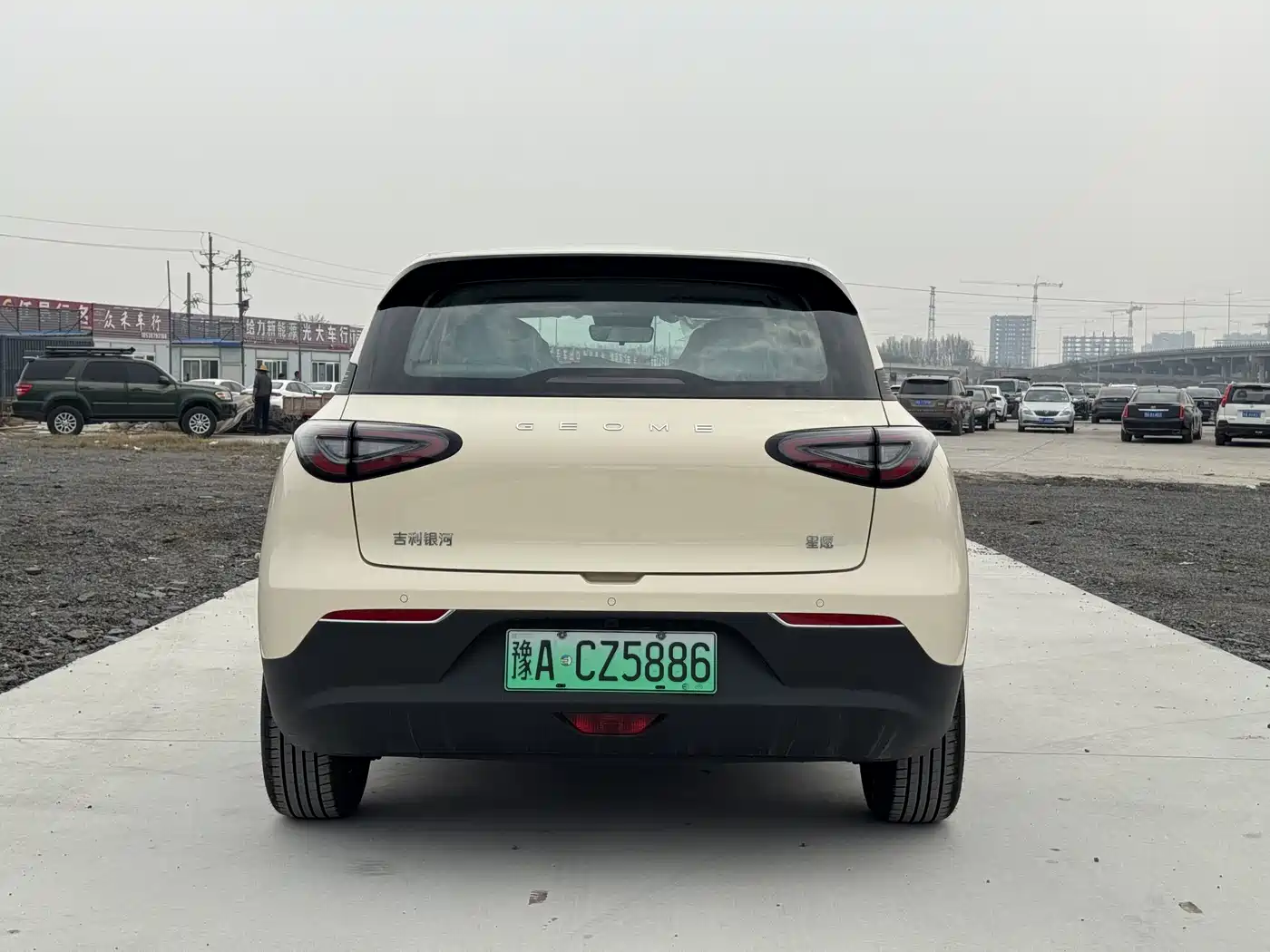 GEELY GALAXY STAR WISH