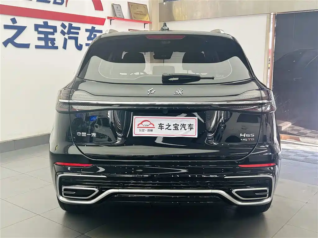 Hongqi HS5 2023 2.0T Flag Enjoy Pro Edition фото 6