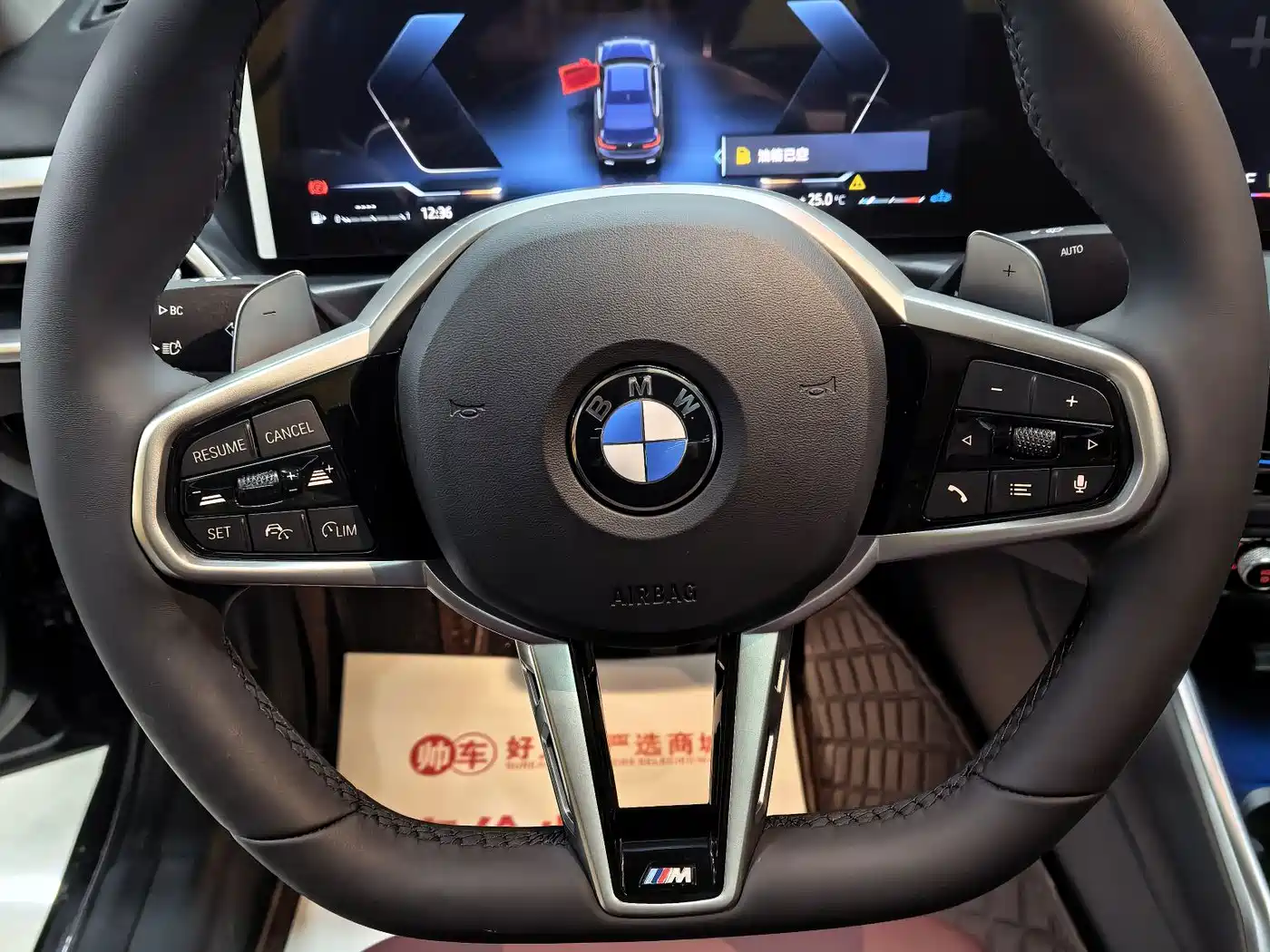 BMW 3 Series 2026 2026 325Li M Sport Package
