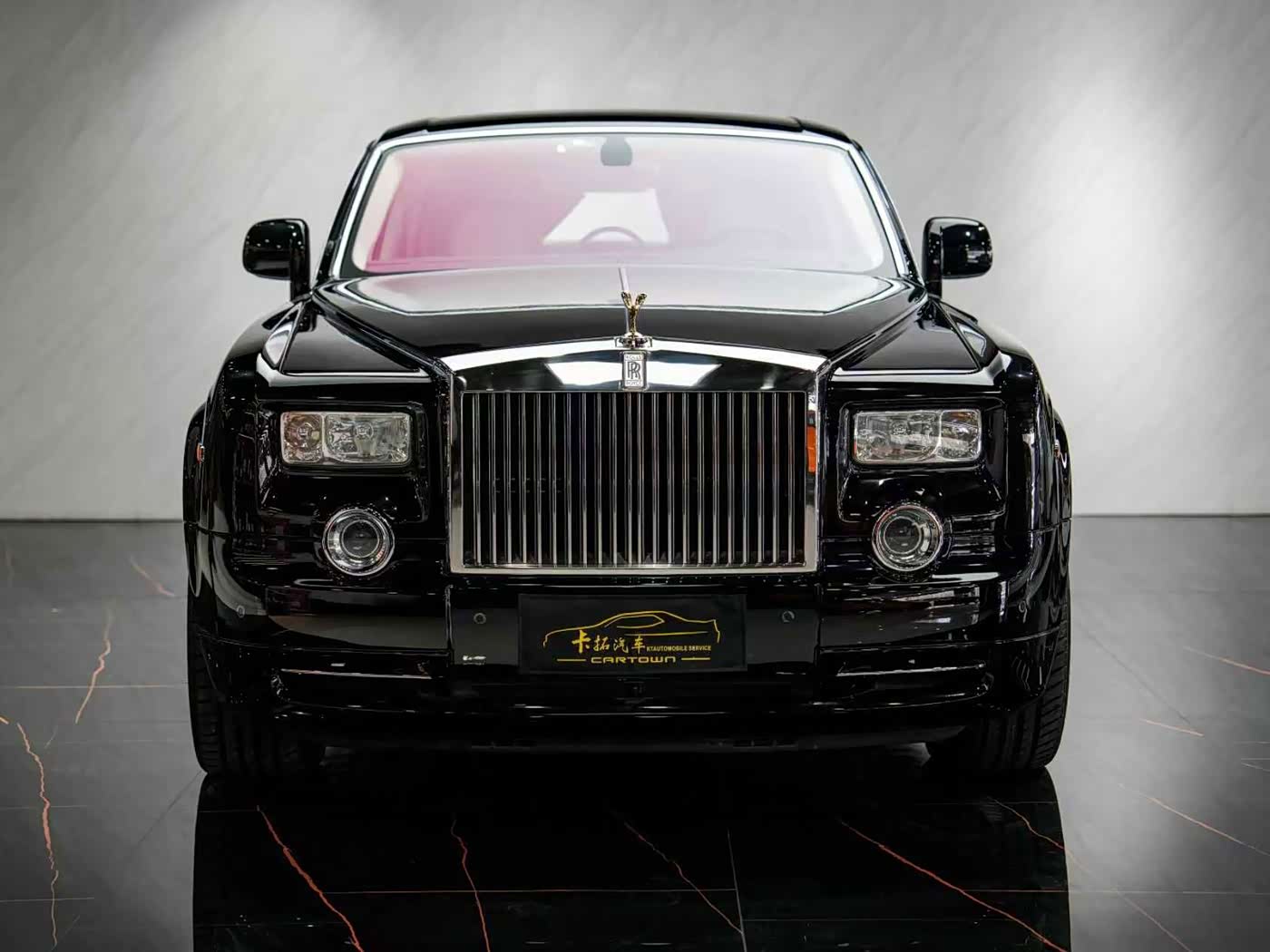 Rolls-Royce Phantom