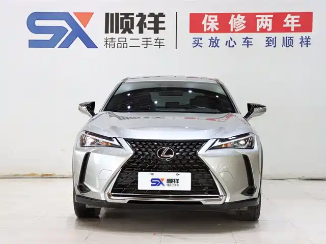 Lexus UX 2020 200 Special Edition — фото 2