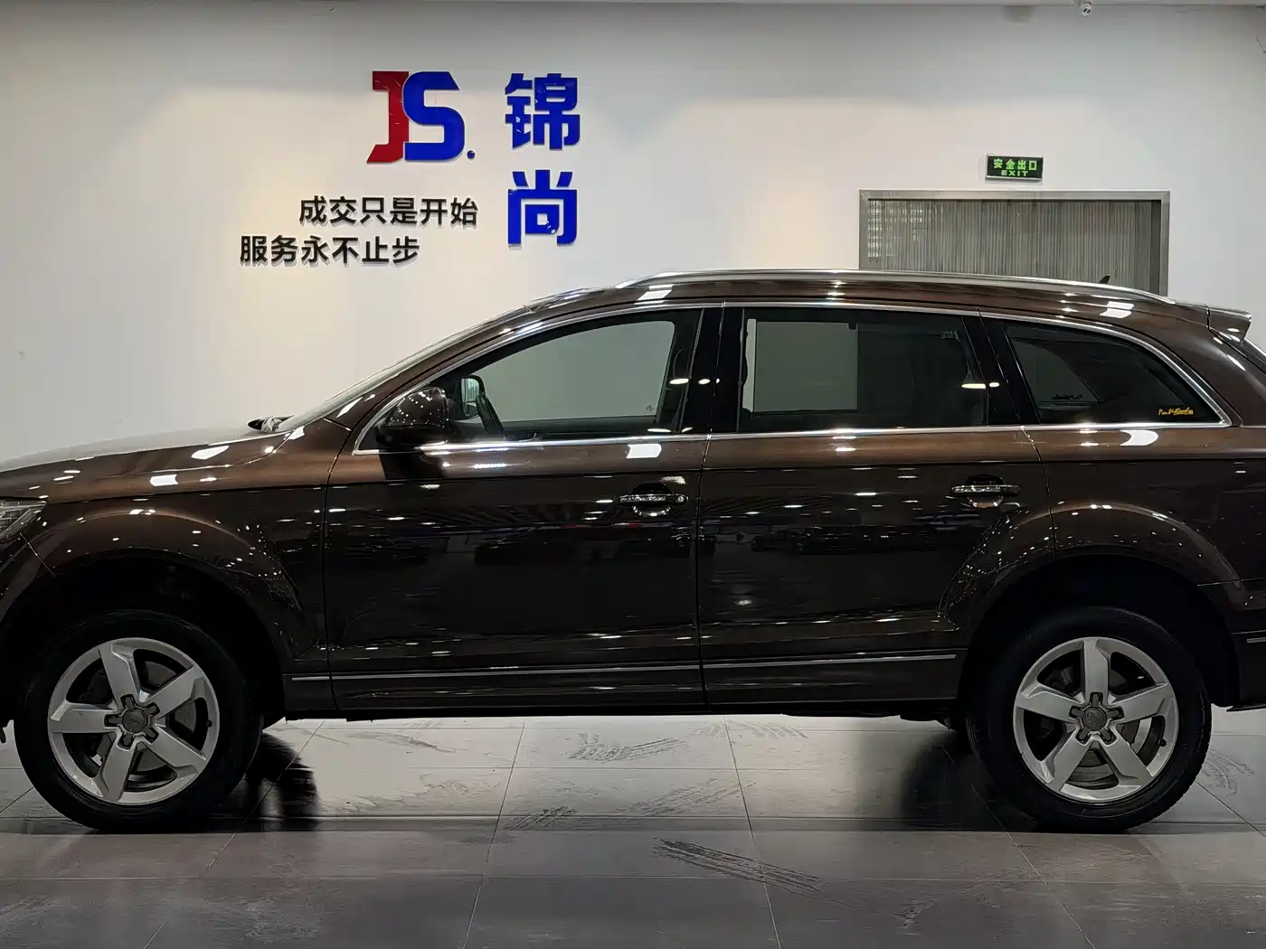 Audi Q7 2012 3.0 TDI Leading Edition фото 5
