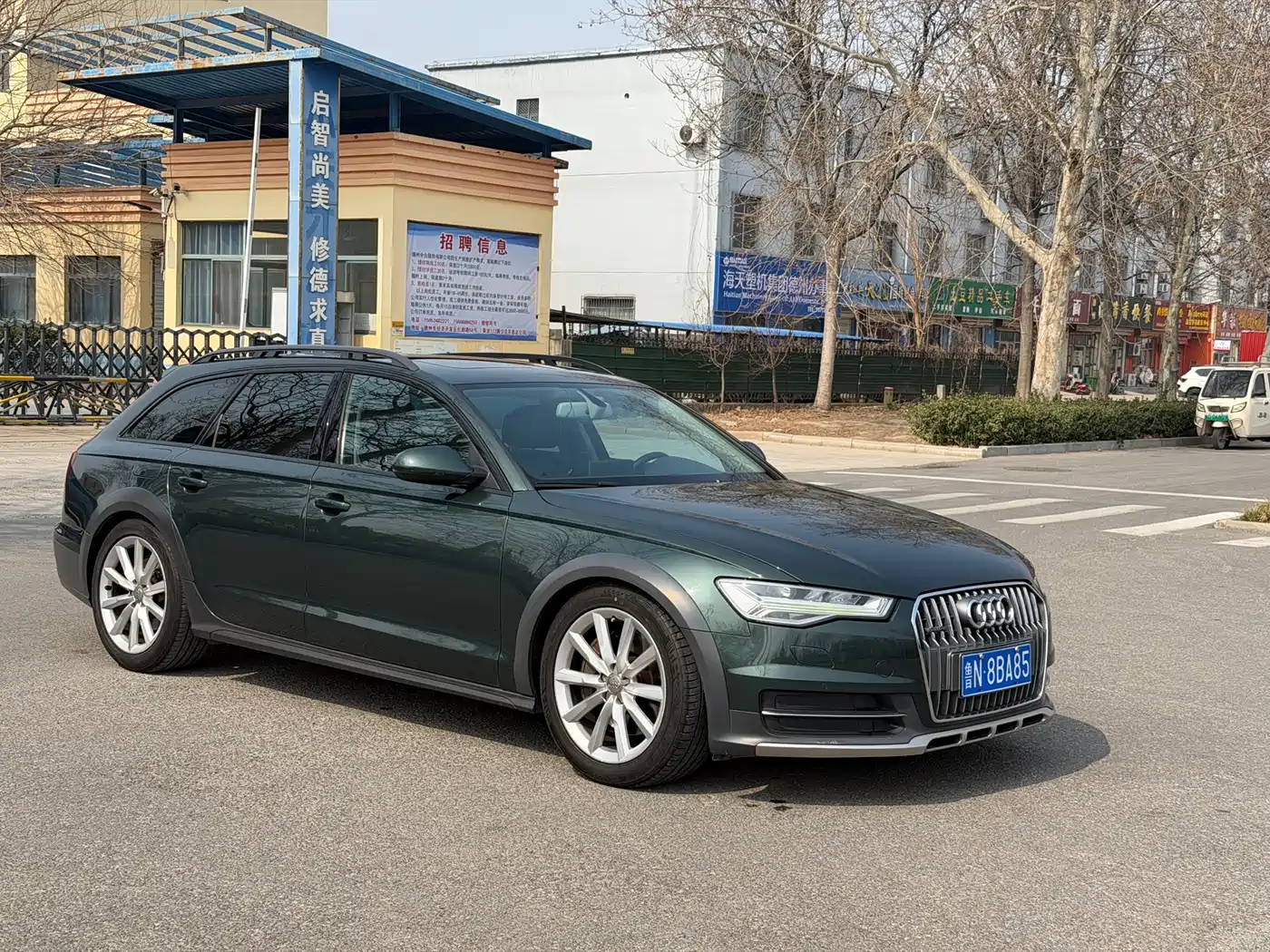 Audi A6 (Import) 2017 3.0T allroad quattro фото 6