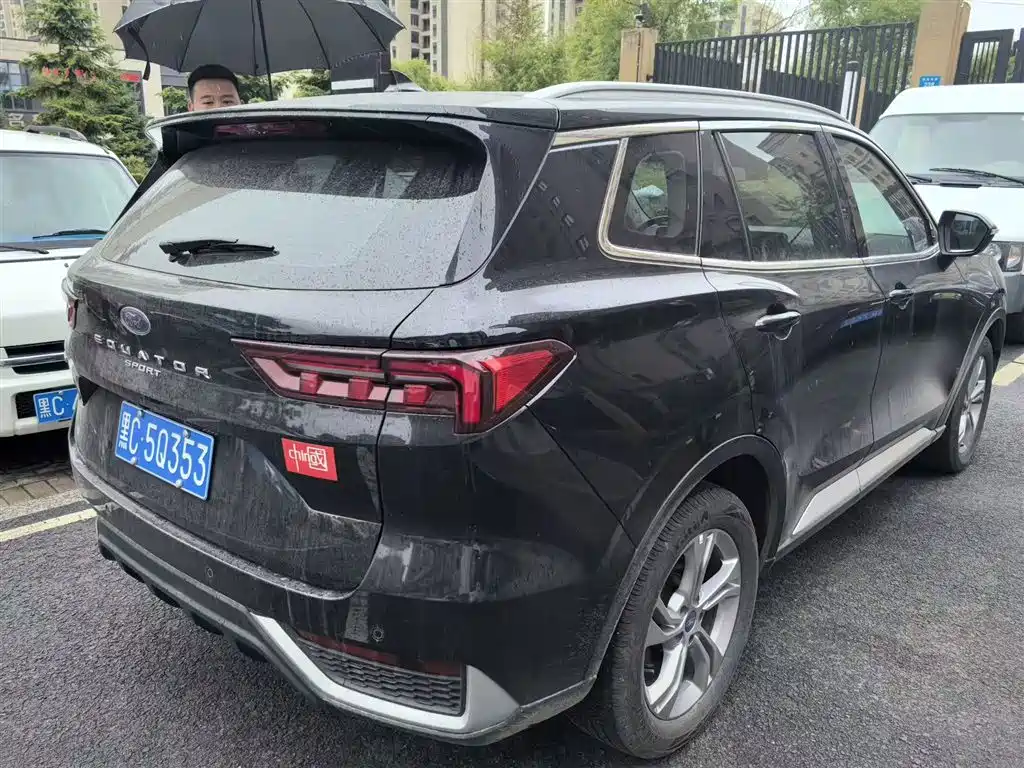 FORD LING RUI