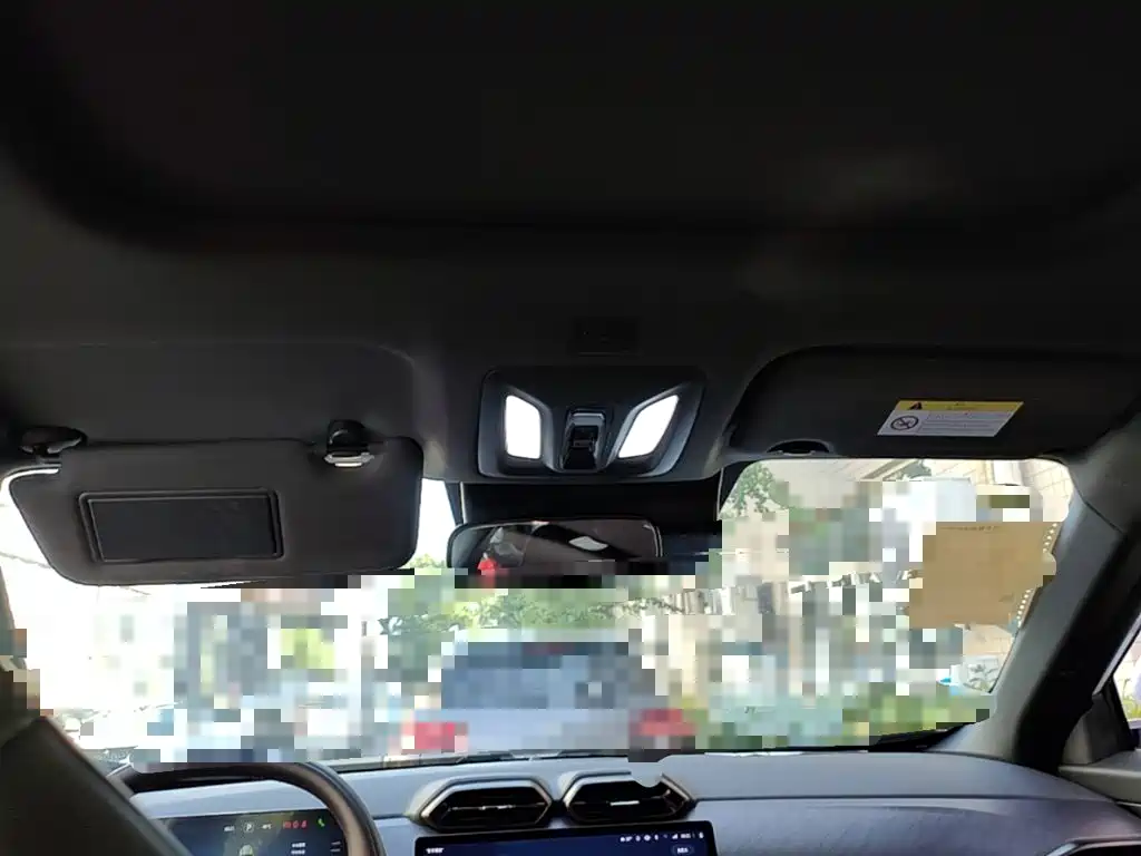 Shijie 06 2025 2025 520km