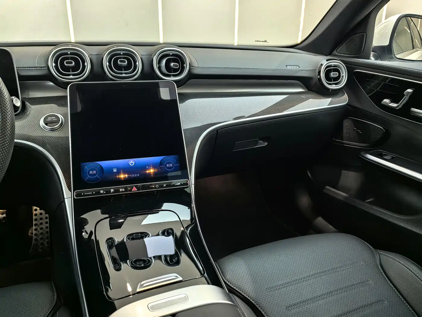 MERCEDES-BENZ C CLASS NEW ENERGY