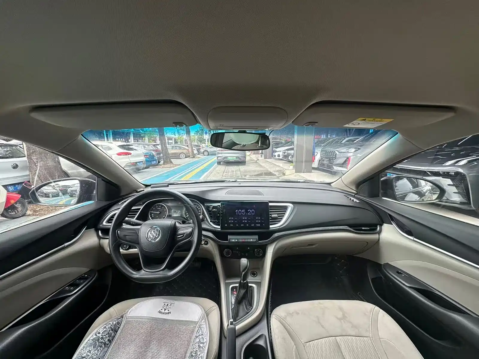 Photo 9 - Buick Excelle