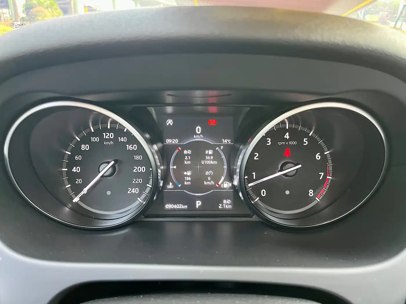 Land Rover Discovery Sport 2019 240PS PURE Edition China V фото 16