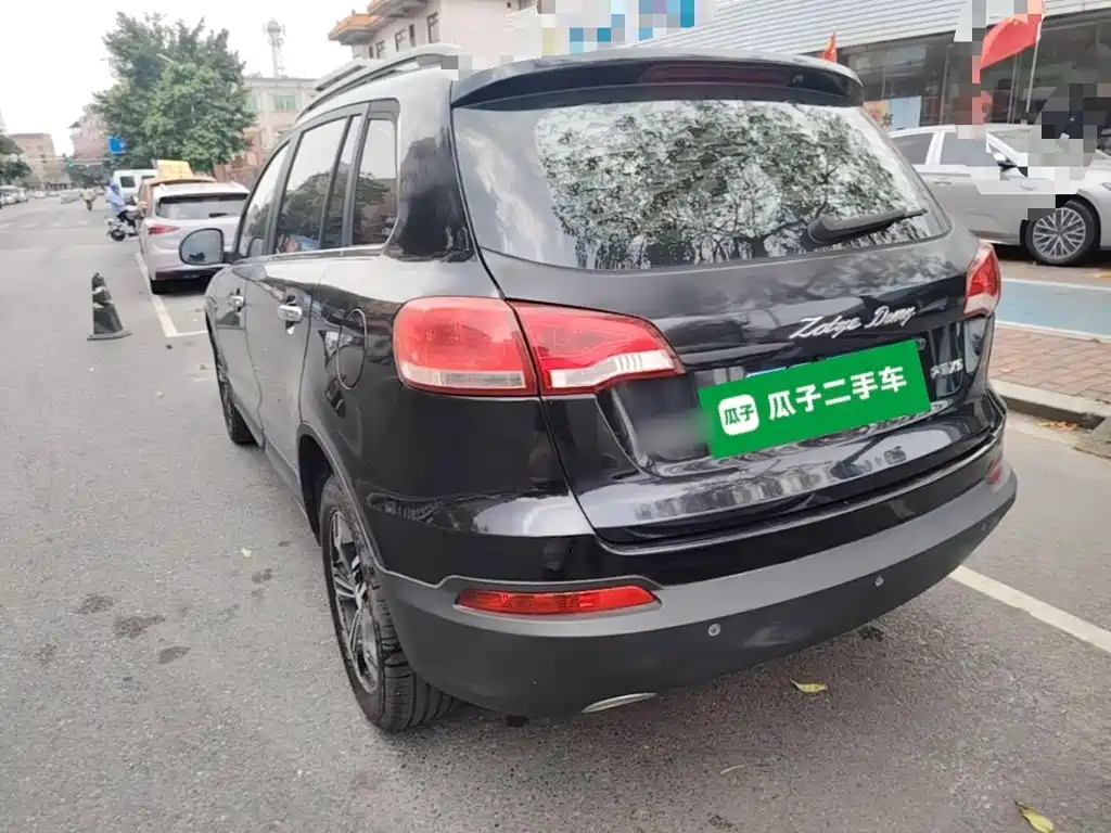 Photo 5 - Zotye Damai X5