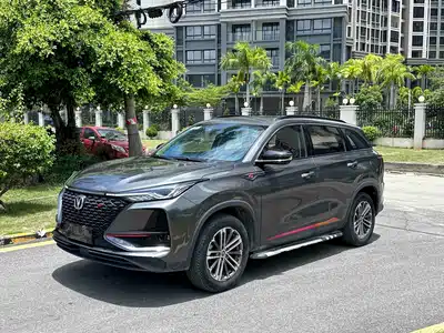 Changan CS75PLUS