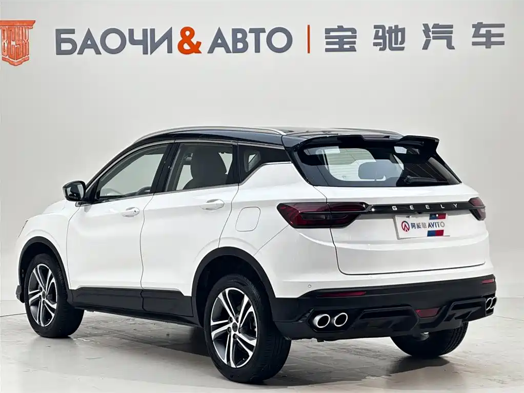 GEELY BINYUE