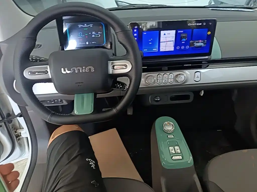 Changan Lumin 2025 2025 Model 205km Fresh Edition
