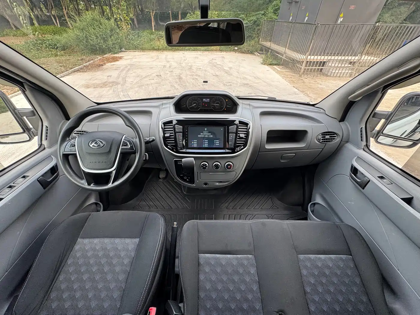 Photo 6 - Maxus Xintu V80