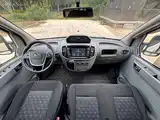 Фото 6 - Maxus Xintu V80