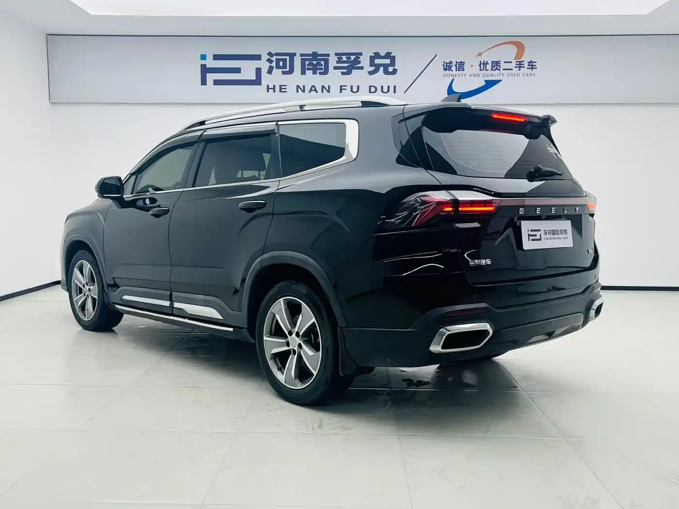 Geely Haoyue L 2023 2023 2.0T DCT Premium Model