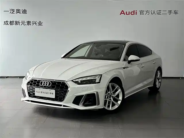 audi a5-(import)