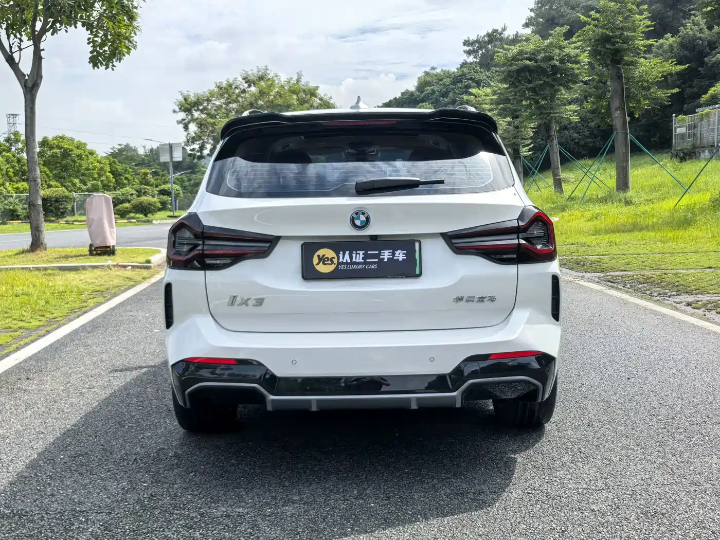 BMW iX3 2024 2024 Innovation Leader